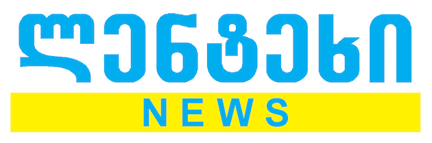 lentekhinews
