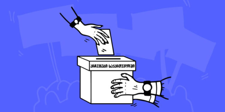 პარტიები და კოალიციები, ვინ მონაწილეობს ოქტომბრის არჩევნებში?