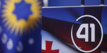 საარჩევნო შტაბის ხელმძღვანელის, პრემიერ-მინისტრის, ირაკლი კობახიძის განცხადება