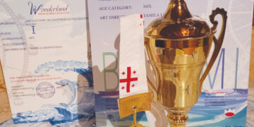 ლენ­ტე­ხის სამ­ხატ­ვრო სკო­ლამ სას­წავ­ლო წე­ლი სა­ერ­თა­შო­რი­სო კონ­კურ­სში გა­მარ­ჯვე­ბით და­ამ­თავ­რა