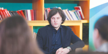 2024 წლის სექ­ტემ­ბრი­დან კურ­სდამ­თავ­რე­ბუ­ლე­ბის 4-თვი­ა­ნი ანაზ­ღა­უ­რე­ბა­დი სამ­თავ­რო­ბო პროგ­რა­მა იწყე­ბა