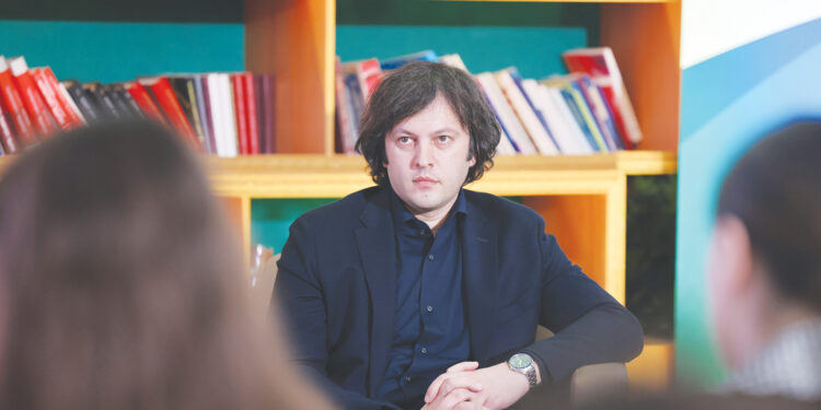 2024 წლის სექტემბრიდან კურსდამთავრებულების 4-თვიანი ანაზღაურებადი სამთავრობო პროგრამა იწყება