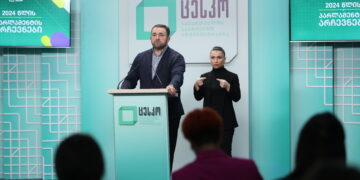 ცესკოს თავმჯდომარის განცხადება