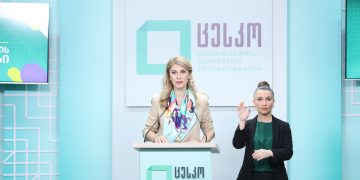 ინფორმაცია საზღვარგარეთ მყოფი ამომრჩევლების არჩევნებში მონაწილეობასთან დაკავშირებით