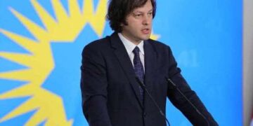 საქართველომ  ევროკავშირთან მოლაპარაკებების გახსნის საკითხი 2028 წლის ბოლომდე გადადო და  ასევე, უარს ამბობს ევროკავშირიდან ყოველგვარ საბიუჯეტო გრანტზე