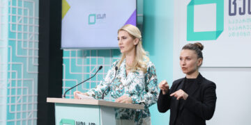 2025 წლის 4 ოქტომბერს მუნიციპალიტეტის ორგანოთა არჩევნები გაიმართება