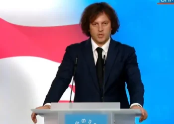 «ქართულმა ოცნება»-მ ქვემო სვანეთსა და რაჭა-ლეჩხუმში მერობის კანდიდატები წარადგინა