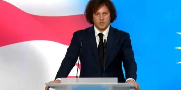 «ქართულმა ოცნება»-მ ქვემო სვანეთსა და რაჭა-ლეჩხუმში მერობის კანდიდატები წარადგინა