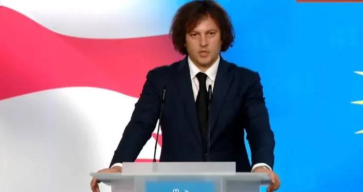 «ქართულმა ოცნება»-მ ქვემო სვანეთსა და რაჭა-ლეჩხუმში მერობის კანდიდატები წარადგინა