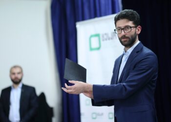 საინფორმაციო შეხვედრა უსინათლო ამომრჩევლებთან