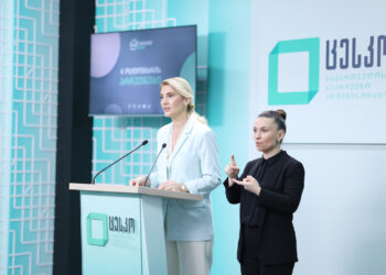 საინფორმაციო ბრიფინგი კენჭისყრის მიმდინარეობასთან დაკავშირებით