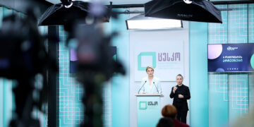 კენჭისყრის პროცესი დასრულდა