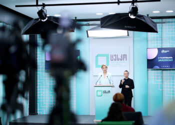 საინფორმაციო ბრიფინგი