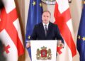გივი მიქანაძე: „საქართველოს მთავრობის გადაწყვეტილებით, 2026 წელს, ქართული განათლების სისტემის ისტორიაში პირველად, სახელმწიფო ენის გამოცდა ჩატარდება“