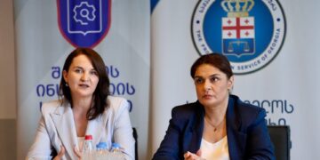 შრომის ინსპექციის საინფორმაციო შეხვედრა ტრეფიკინგის დღესთან დაკავშირებით